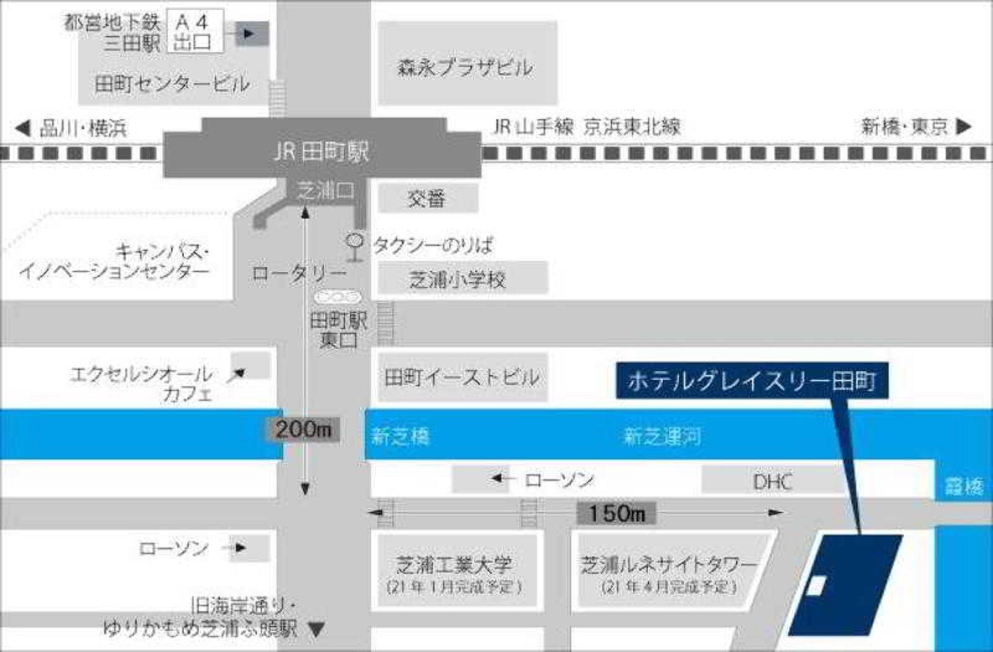 Hotell Gracery Tamachi Tokyo prefektur