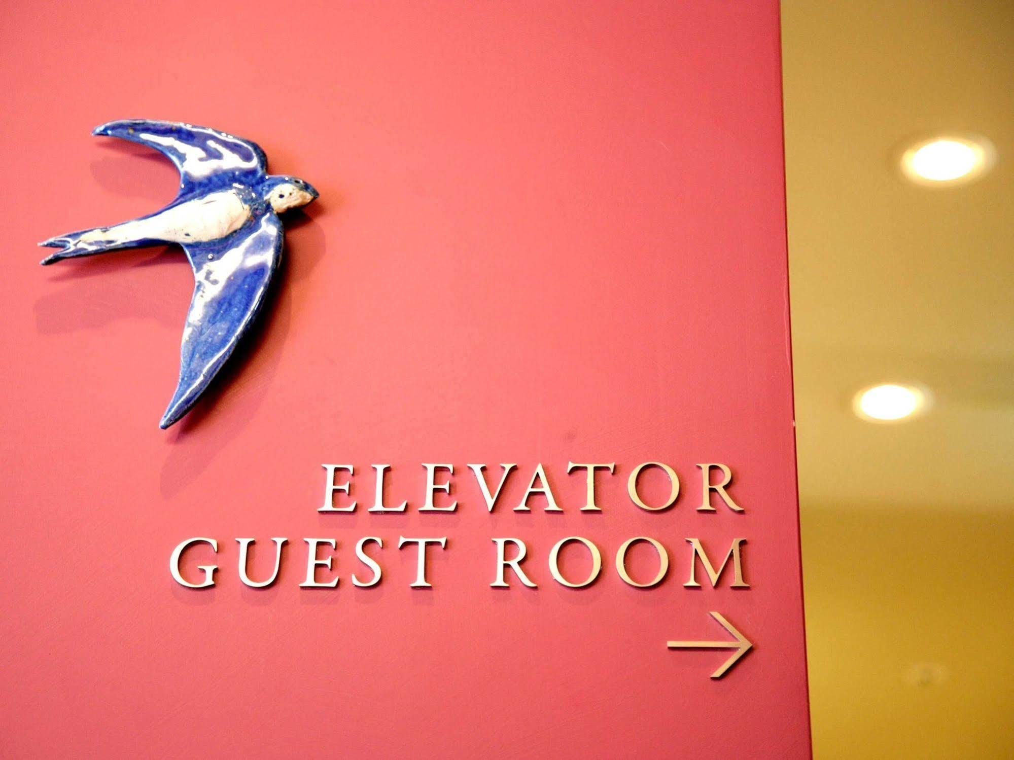 Hotell Gracery Tamachi Tokyo prefektur