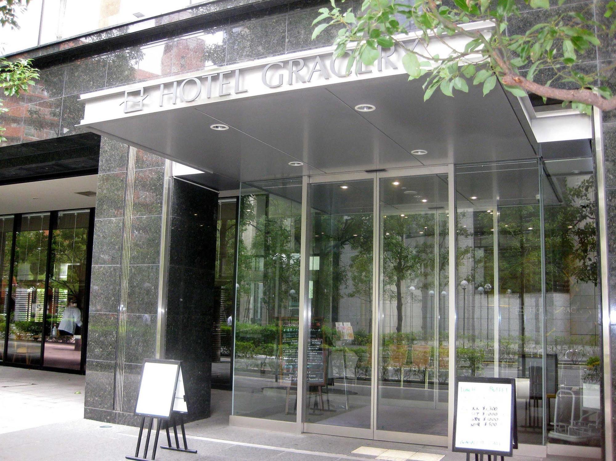 Hotell Gracery Tamachi 3*